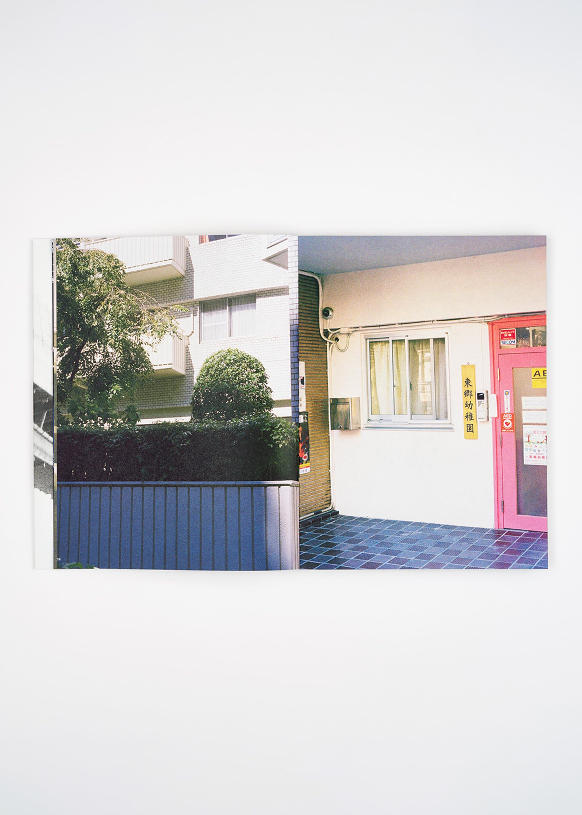 Tokyo photographed by Nils Junji Edström, guided by Dover Street Market Ginza, published by All Blues
